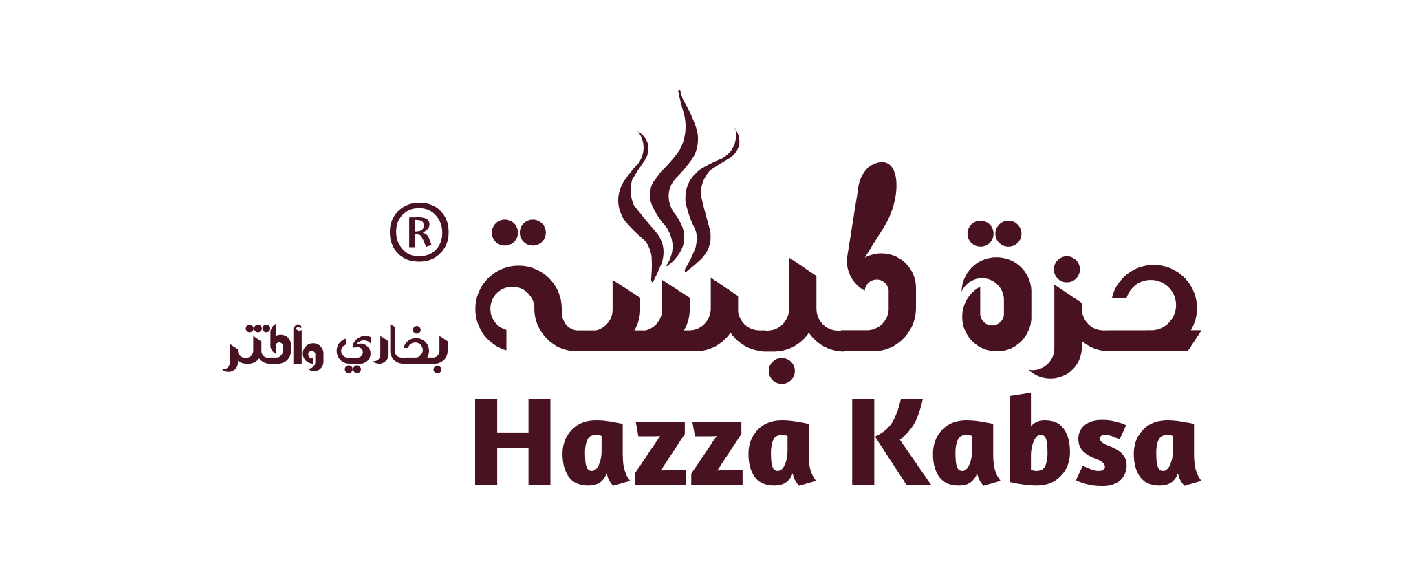 حزة كبسة